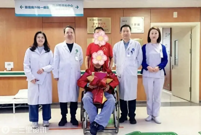 103岁重见光明！咸阳一院为超高龄老人成功实施白内障手术