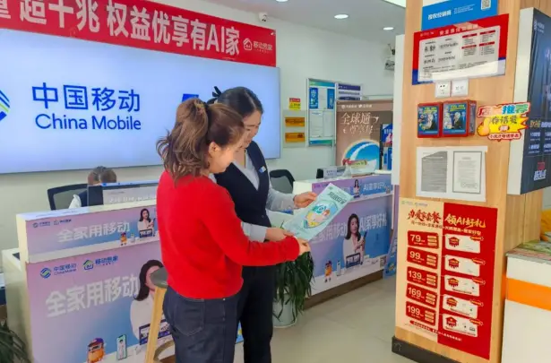 陕西移动咸阳分公司开展“全民国家安全教育日”系列宣传活动