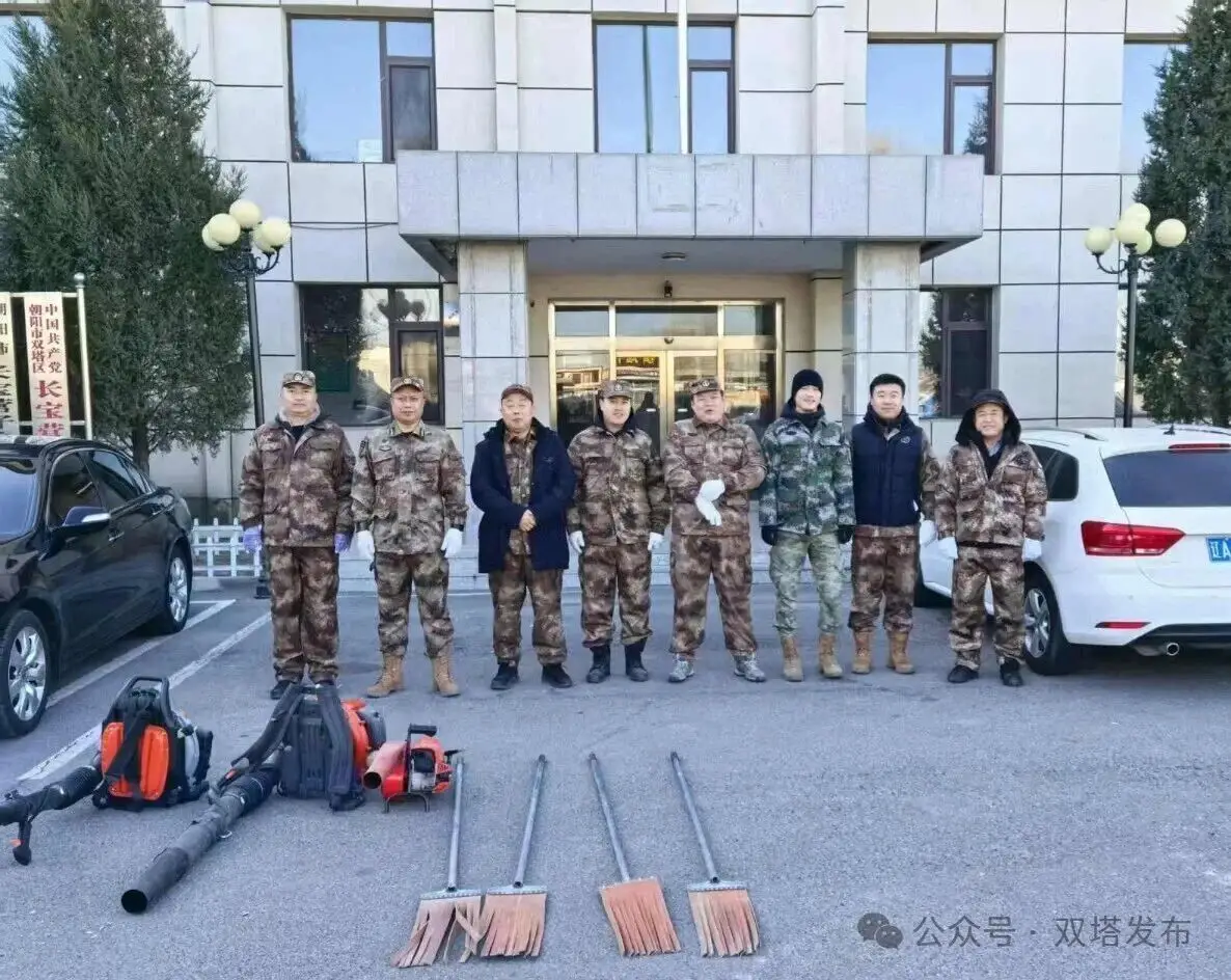 春耕正忙，防火不松！双塔区长宝营子乡筑牢田间防火“安全线”