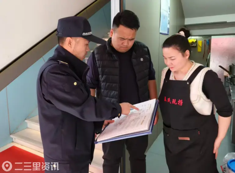 西安高新区：落实门前“三包”责任 助力百日攻坚行动