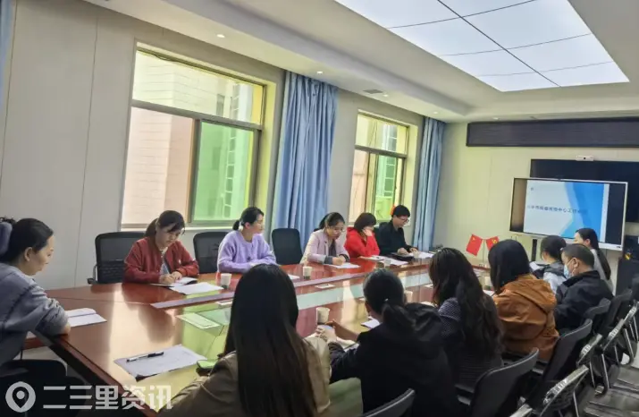 强化院感管理  筑牢防控防线 | 兴平市人民医院感质控中心工作会议顺利召开