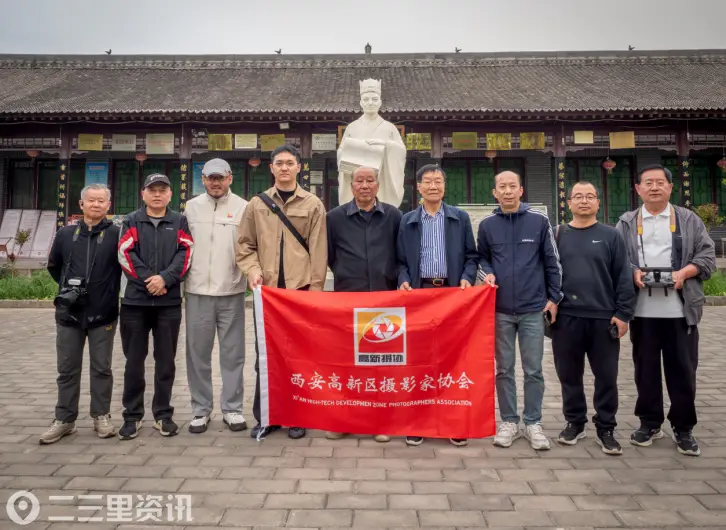 用影像守护文化根脉 西安高新区摄影家协会非遗采风团赴蔡侯纸博物馆采风创作