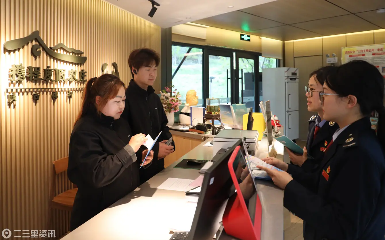 佛坪：税务护航文旅行业合规发展