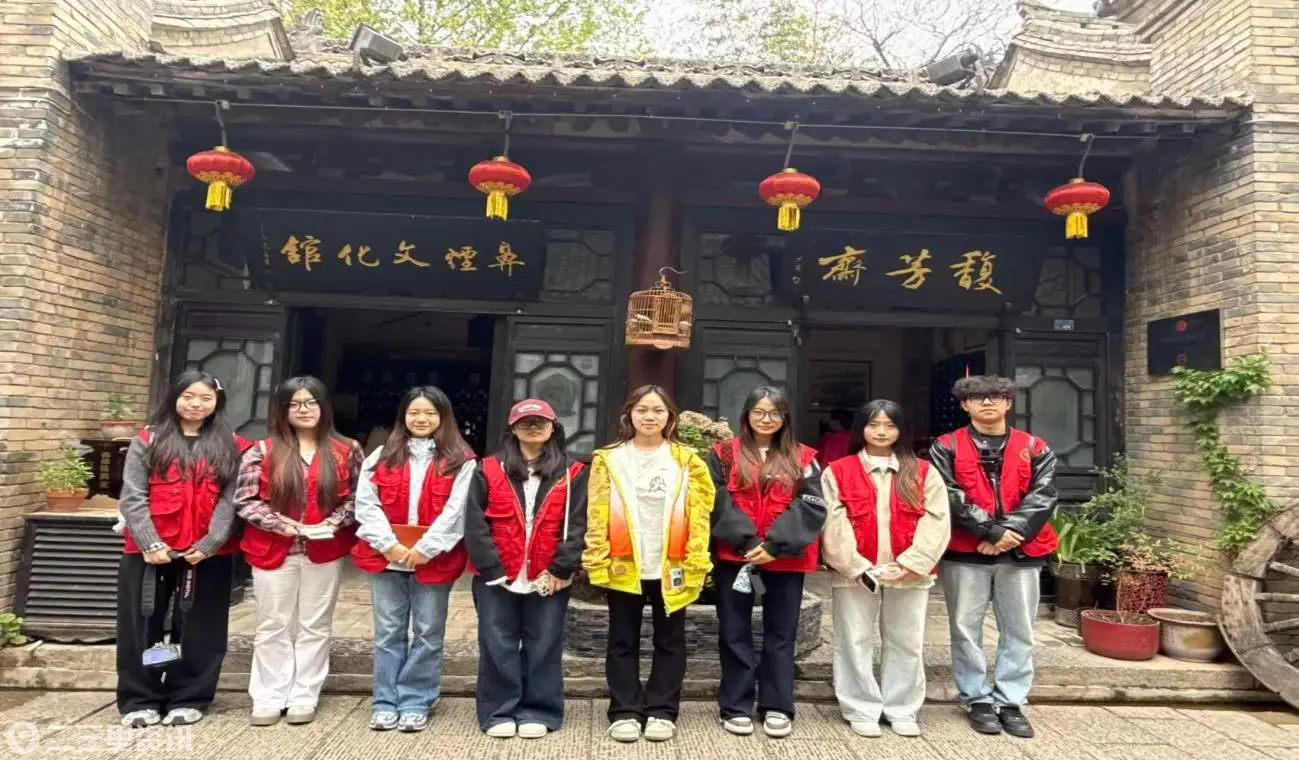 寻味非遗，青年赋能：馥芳传韵团队袁家村调研书写关中鼻烟传承新篇