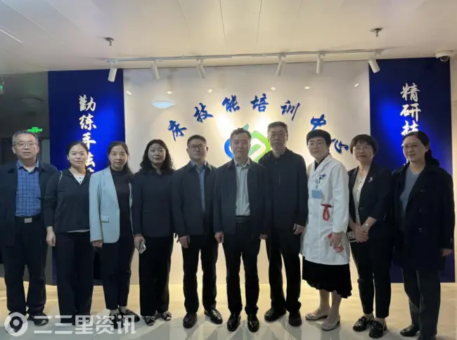 陕中附院赴西安交通大学第一附属医院开展教学与住培管理交流学习