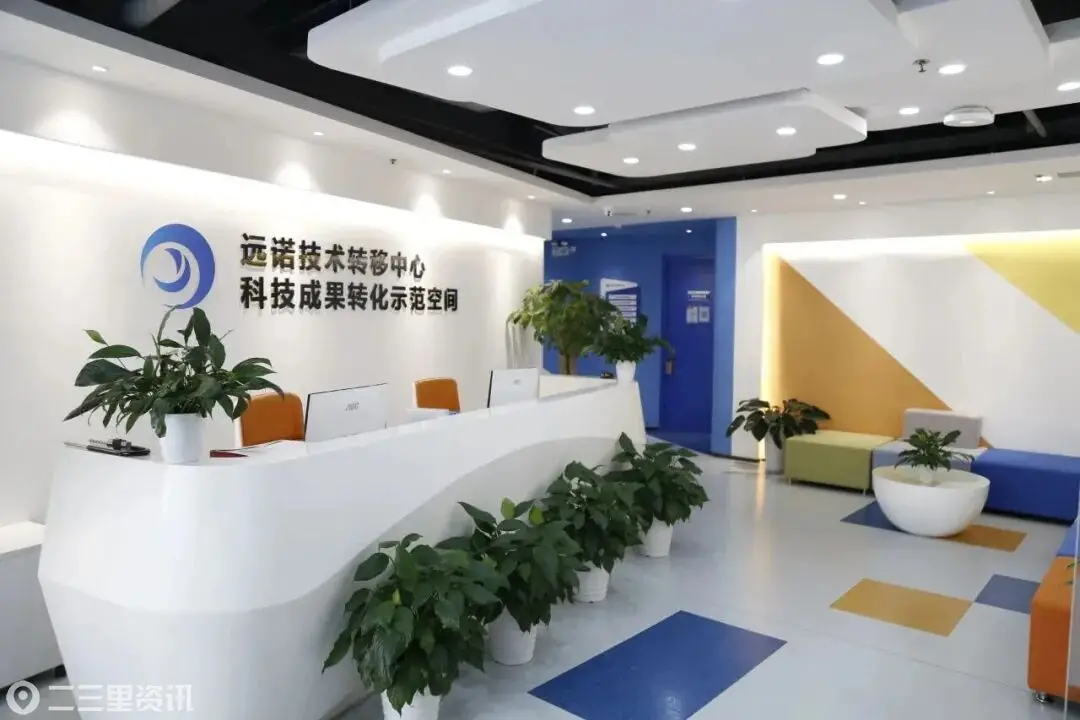 西安高新区企业入选国家级工作组