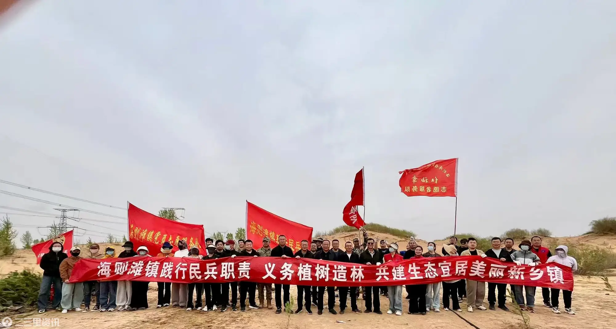 靖边县海则滩镇：播种希望美乡村