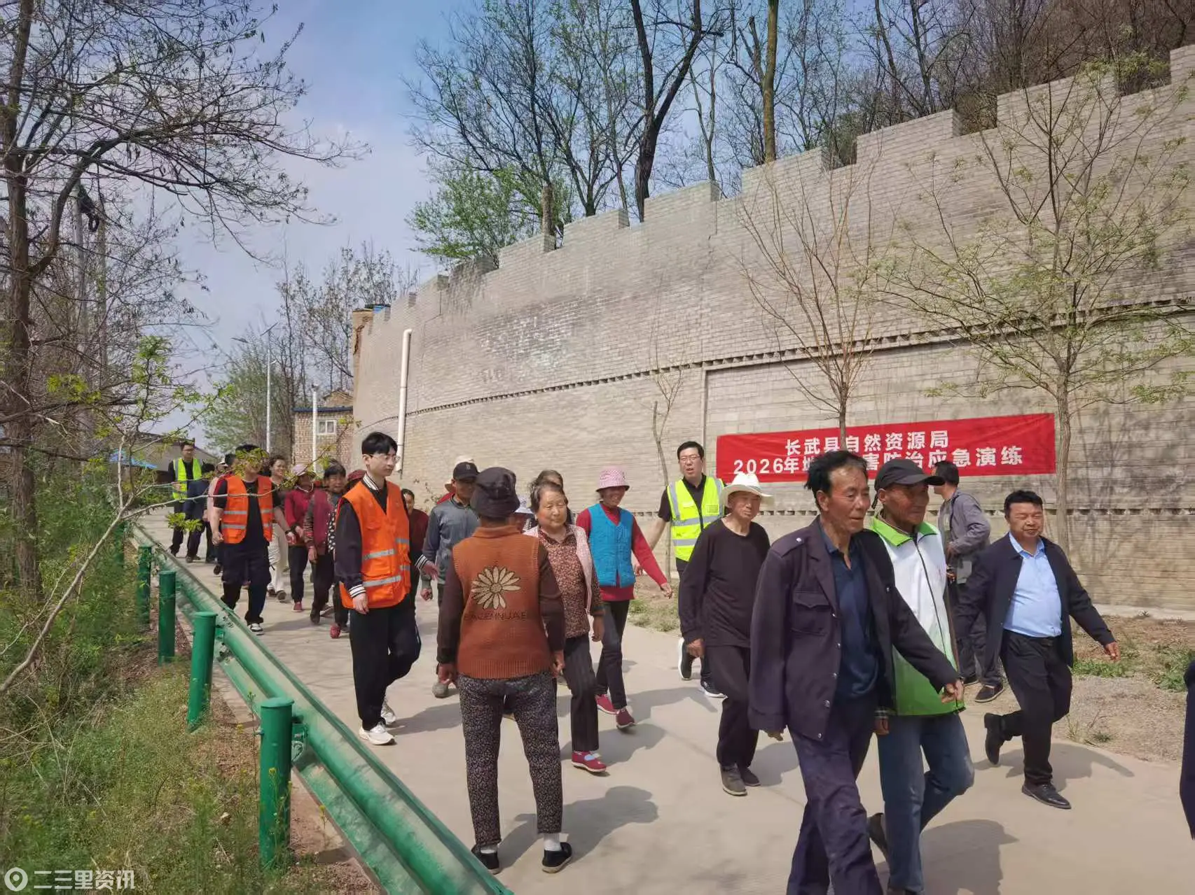 长武县自然资源局：汛前实战砺精兵 地灾宣传入人心 全力筑牢汛期安全防线