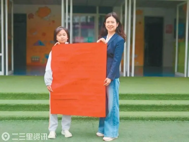 赞！高新区小学生“教科书式””处置火情 收到手写感谢信