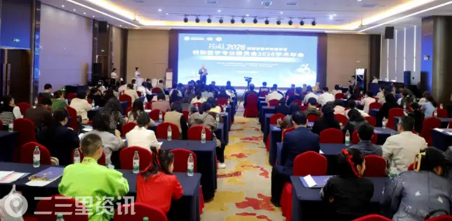 陕中附院检验科荣获陕西省医学传播学会科普大赛二等奖