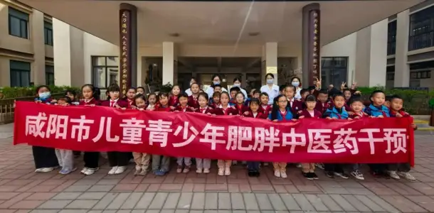 陕中附院走进长武县开展青少年肥胖专项筛查