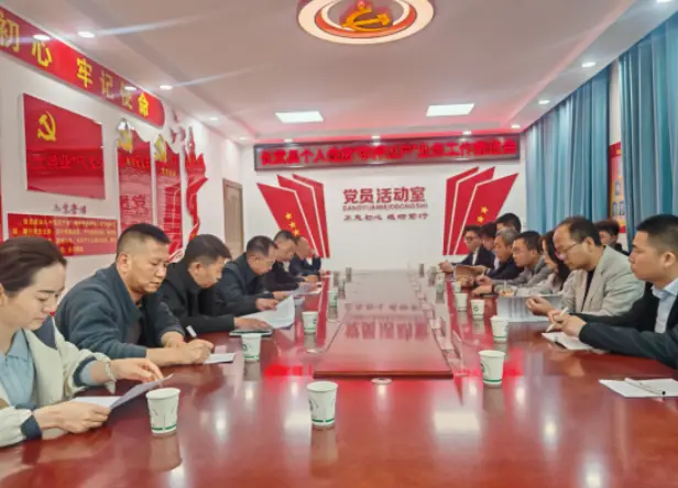 长武县推进不动产“带押过户”  深化便民利企改革