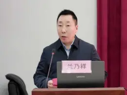 打造“金牌”师资！二一五医院全科住培基地师资培训班正式开班