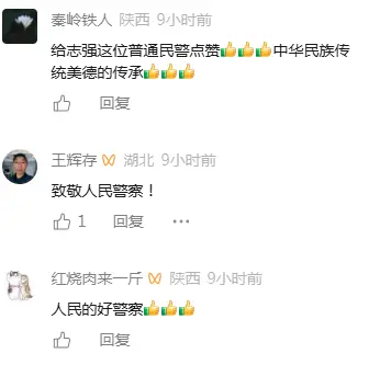 2cca0c5269c937c04f5a72fcb966300e