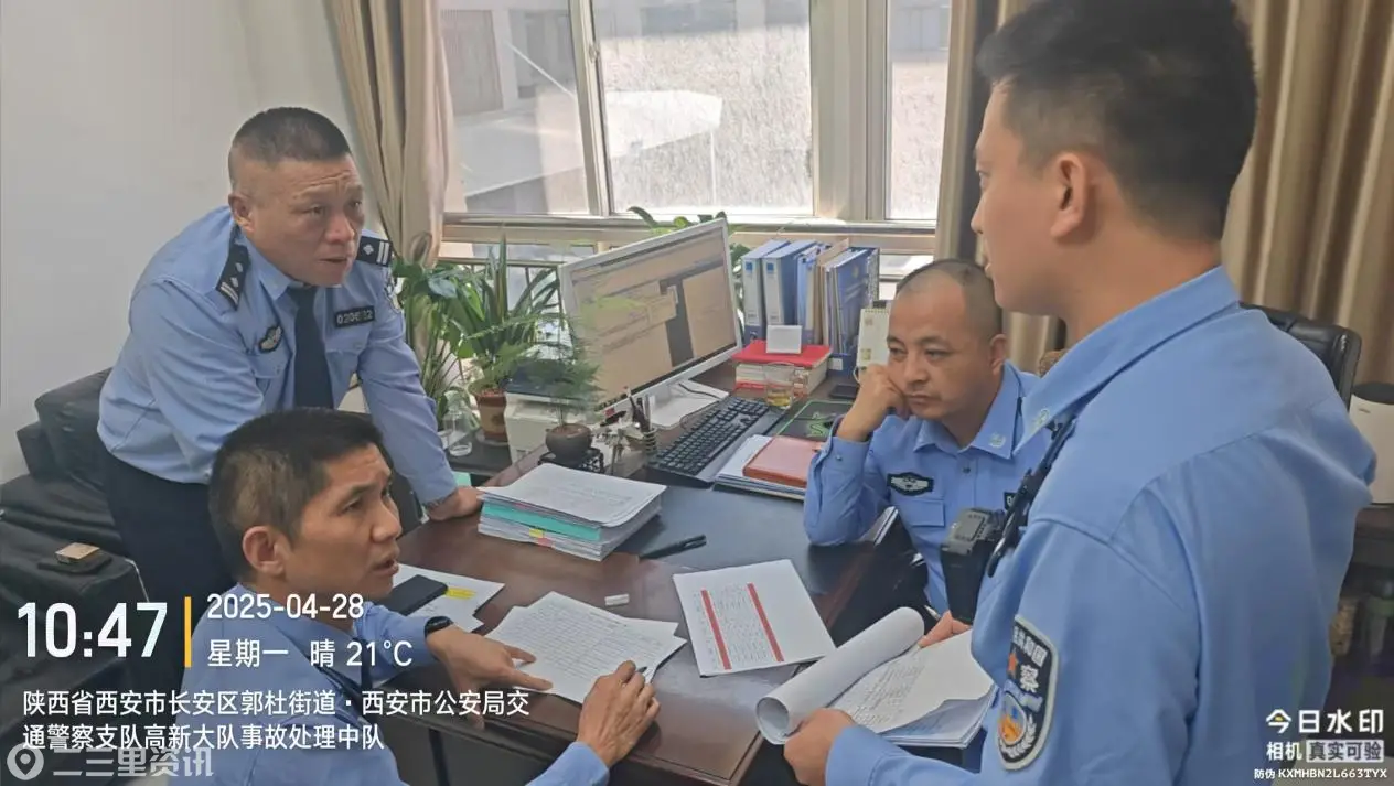 微信图片_20260421181116