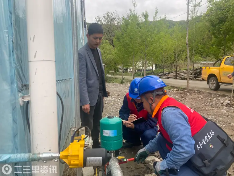 国网留坝县供电公司：“满格电”“蔬”写致富路