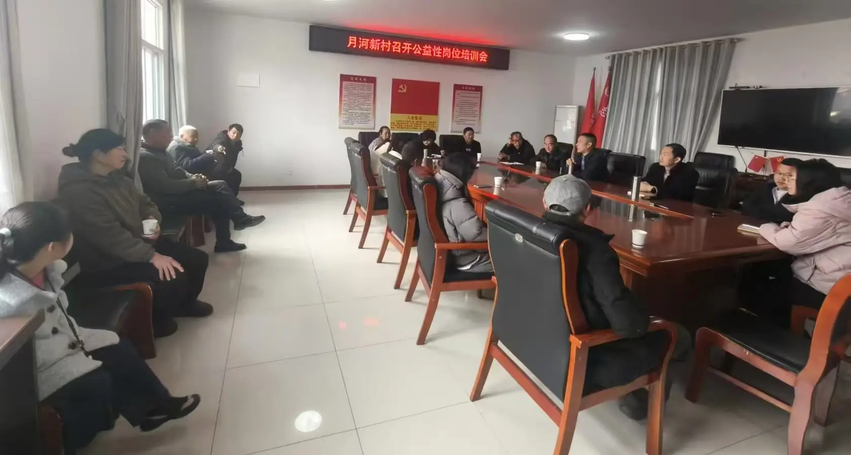 奖优罚劣亮实招 凝心聚力美家园 ——月河新村召开公益性岗位专题培训会