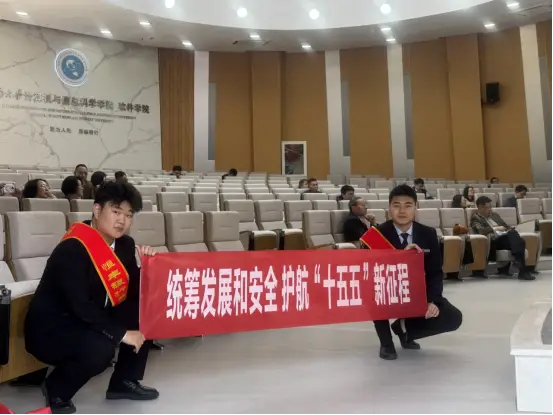 “4·15”全民国家安全教育|恒丰银行重庆北碚支行开展2026年全民国家安全教育日宣传教育活动