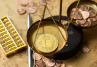 中行安康张岭支行开展“支付安全无小事 清朗金融护万家”宣传