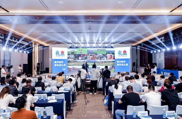 小而美，大文章：礼泉文旅的精耕之路