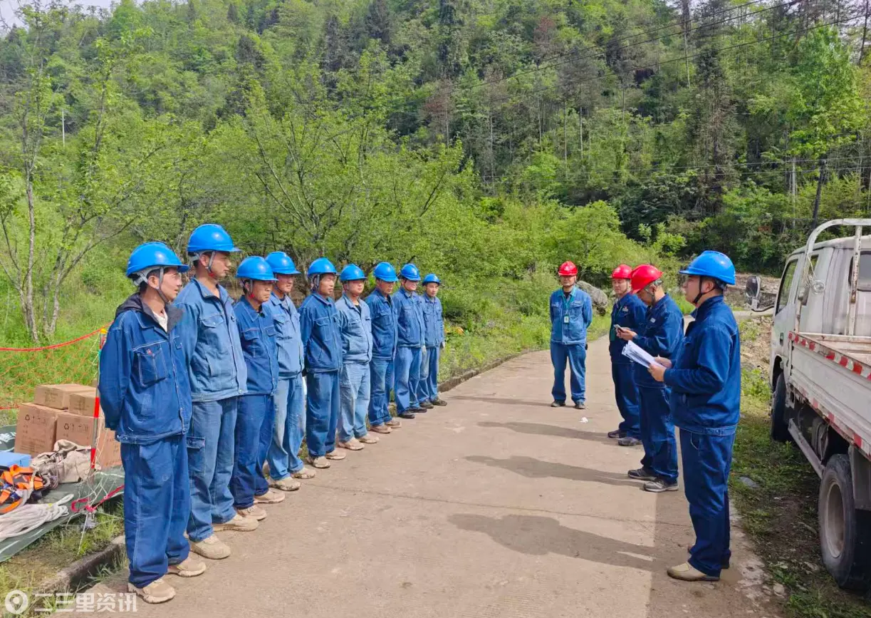 国网洋县供电公司：春检攻坚护民生 精准消缺保畅通