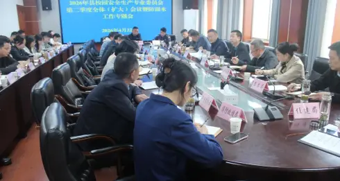 略阳县：着力抓好校园安全稳定和防溺水工作