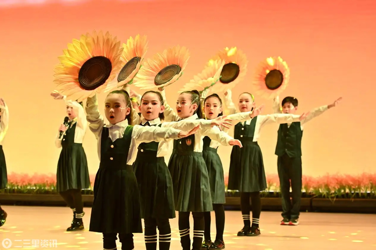 西安高新第五十小学举办2026年读书盛典活动