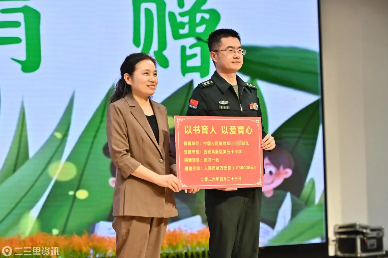 微信图片_20260423164920_73_794