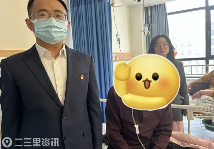 三十年守护  温情零距离 中国人寿定边支公司开展“寻找三十年来的你” 上门暖心服务活动