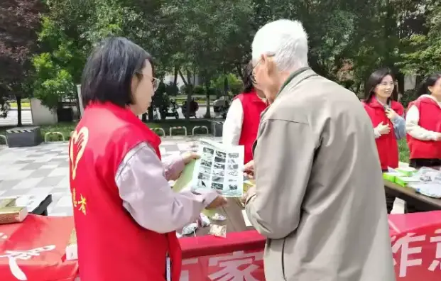 ScreenShot_2026-04-23_100507_899