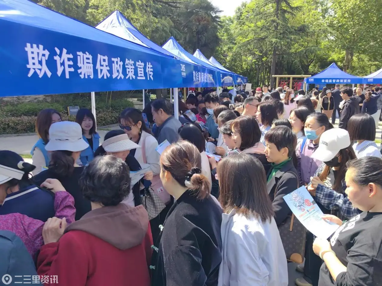 a3e5bc3a29abe350201773b7bc92892b_compress