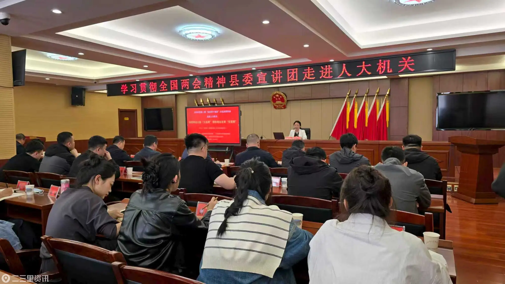 深悟两会文旅“大道理” 描绘靖边发展“实景图 ” ——靖边县委宣讲团走进县人大开展全国两会精神专题宣讲