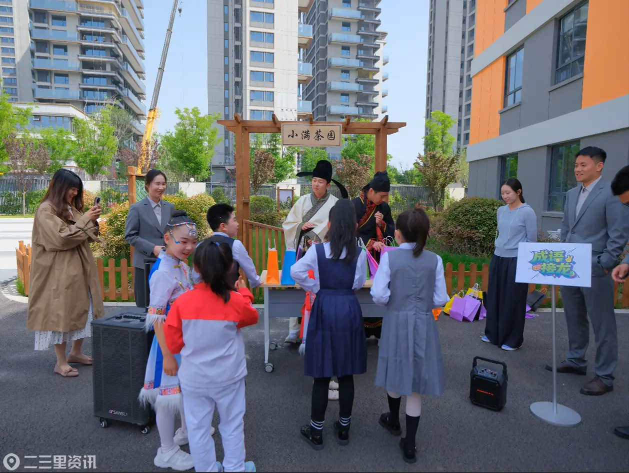 微信图片_20260423164919_72_794