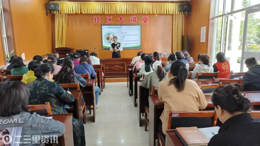 “学条例 守规矩 讲文明 树新风”十大文明好习惯养成倡导文明实践示范活动走进榆康社区、兴达路社区、阳光城社区、桃李路社区