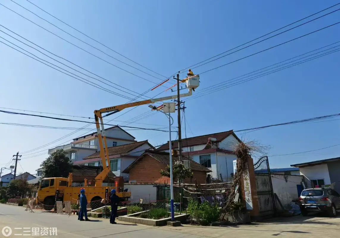 国网汉中市汉台区供电公司：以“三化”建设强基固本 提质增效勇争先