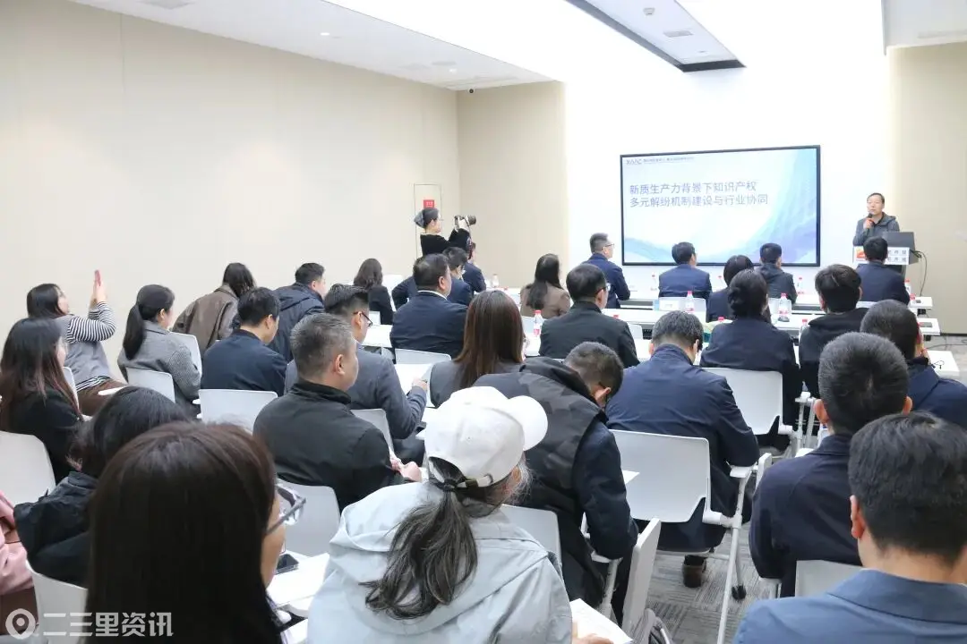 聚智赋能新质生产力 共筑知产解纷新生态  高新区开展2026年知识产权宣传周系列活动