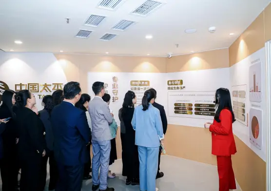 践行金融为民 守护幸福晚年 ——太平人寿重庆分公司居家养老体验馆开放日活动圆满举办