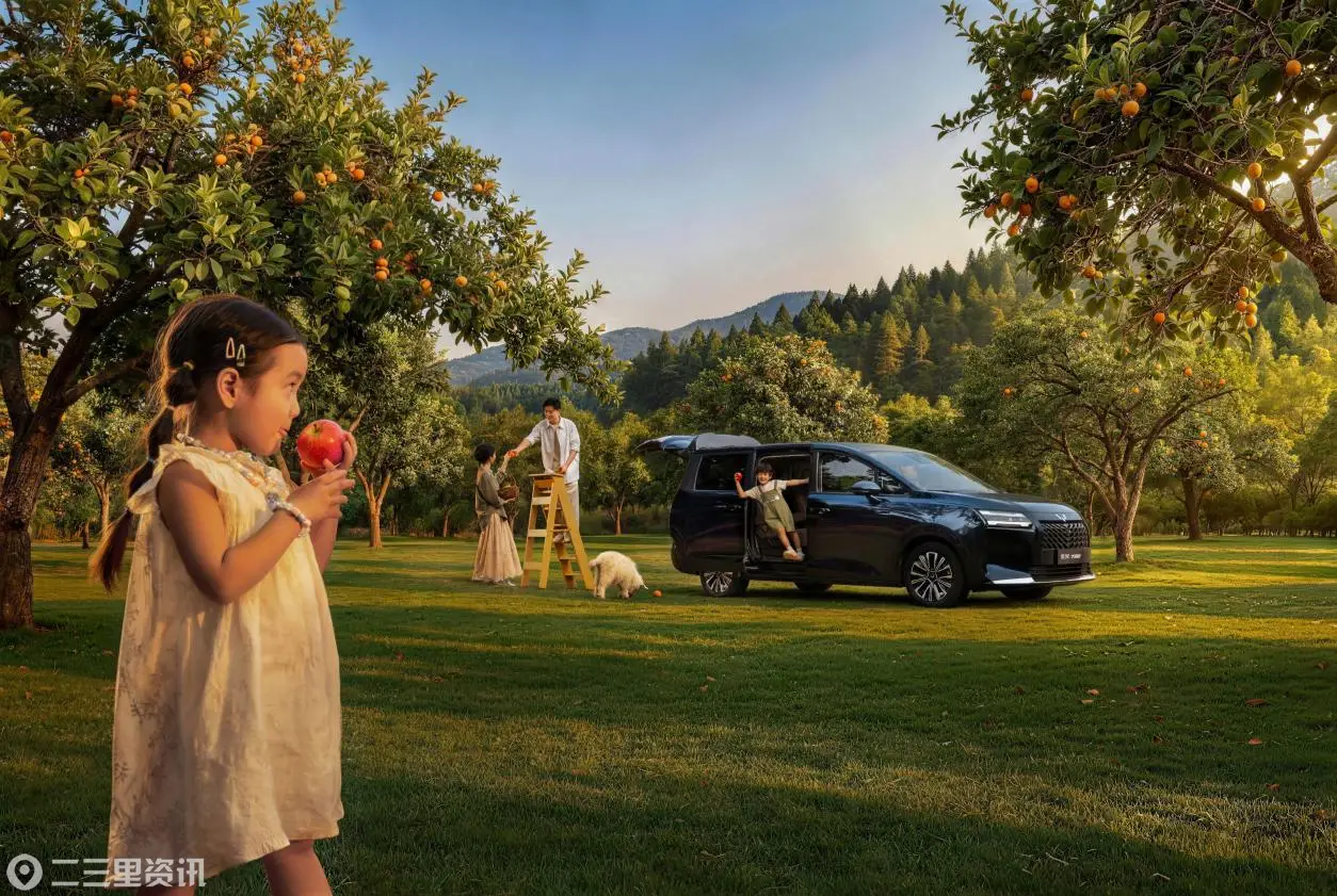 7大升级回应用户期待，星光730尊享型4月27日即将上市