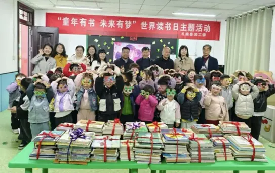 礼泉：全民阅读“遍地开花” 书香氤氲满城芳