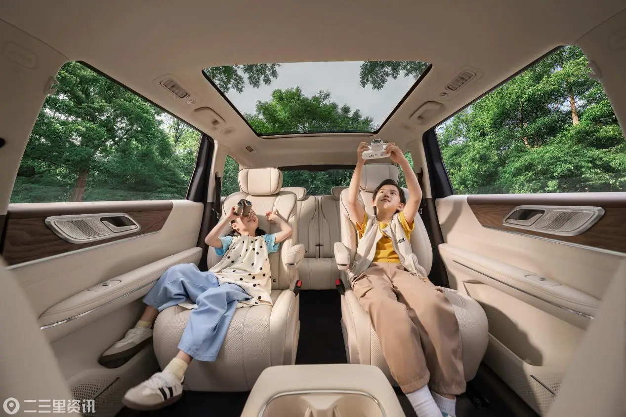 二排空间（小图）