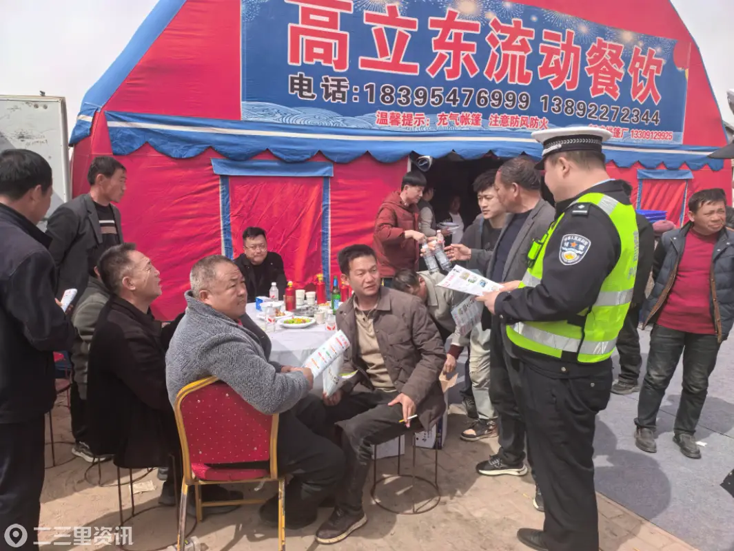 靖边交警扎实开展婚丧嫁娶交通安全宣传工作