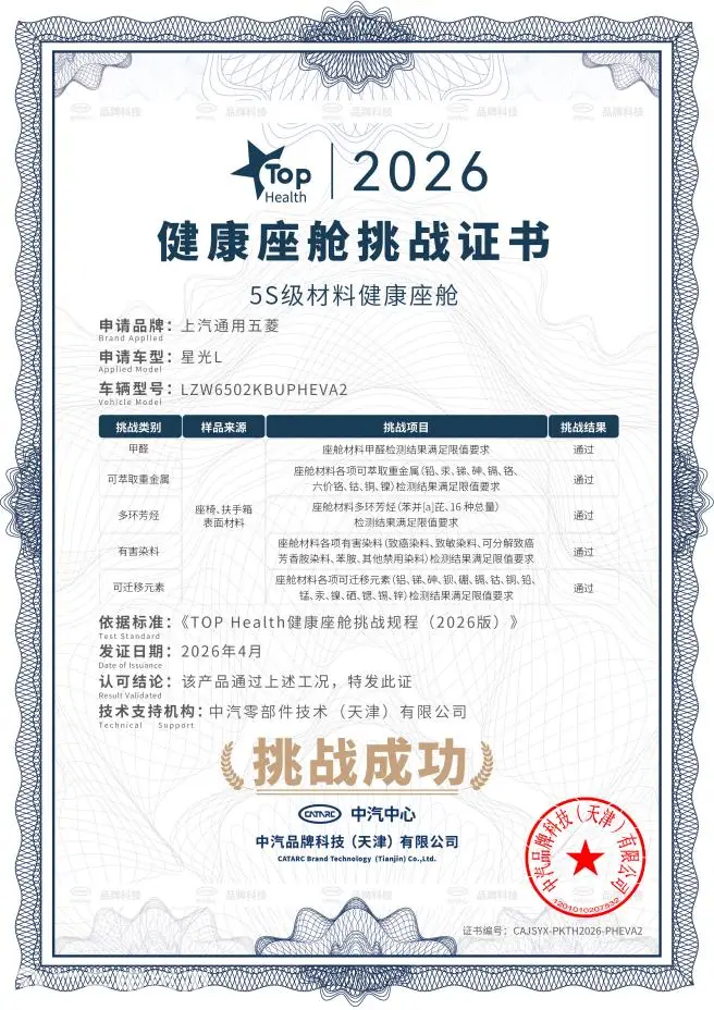 微信图片_20260423094049_11498_287