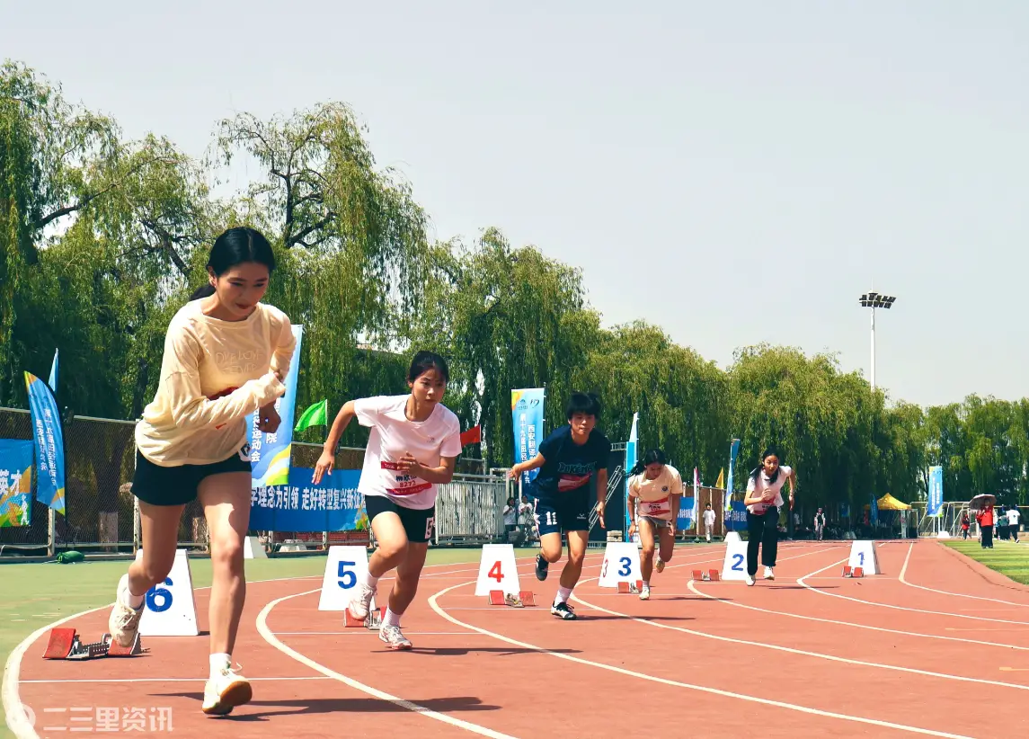 疯狂打call！西译运动会完美收官!