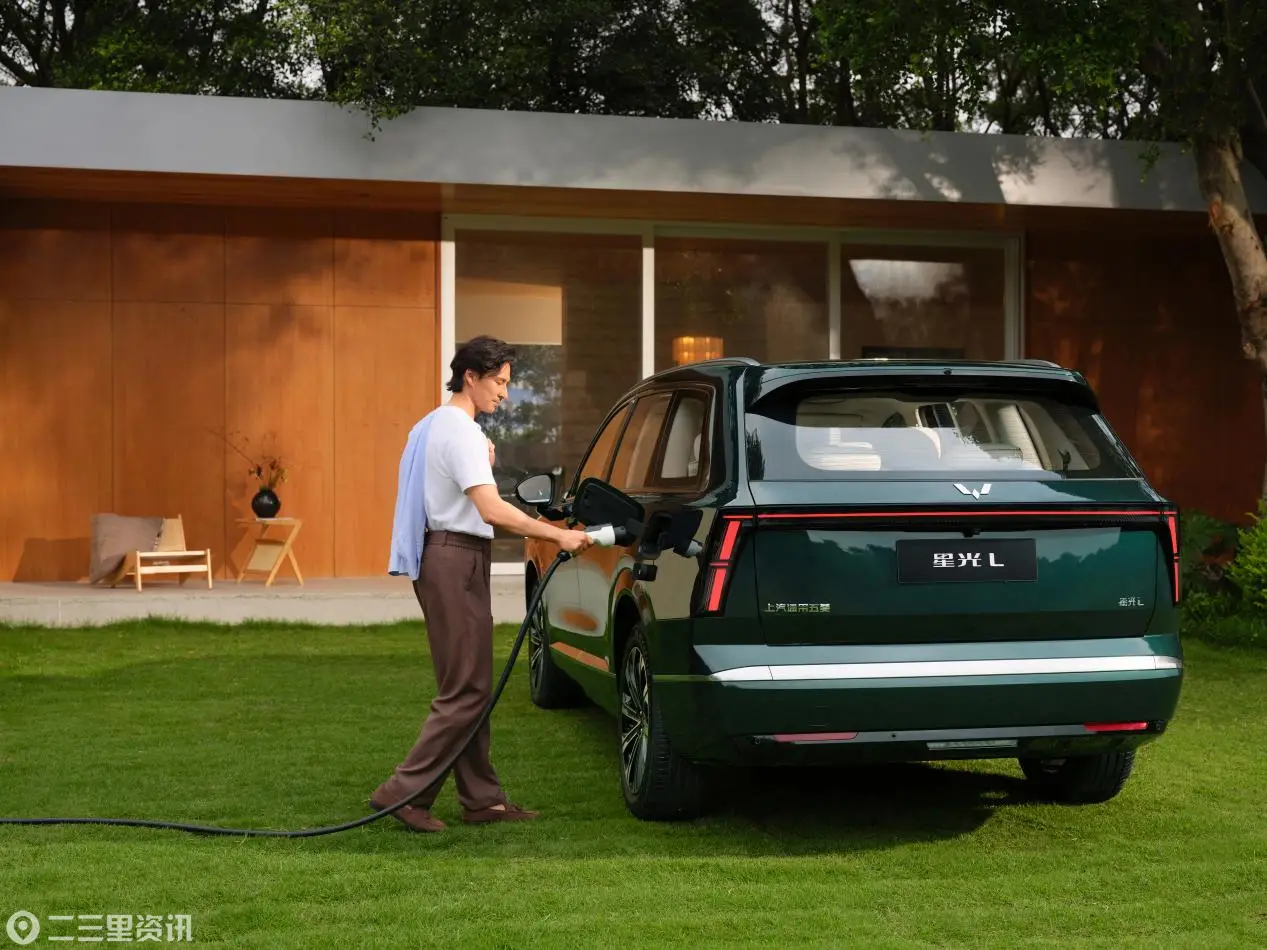 /Users/zengtao1/Desktop/星光L盲订/10单人-3C充电-城市小图 (1).jpg10单人-3C充电-城市小图 (1)