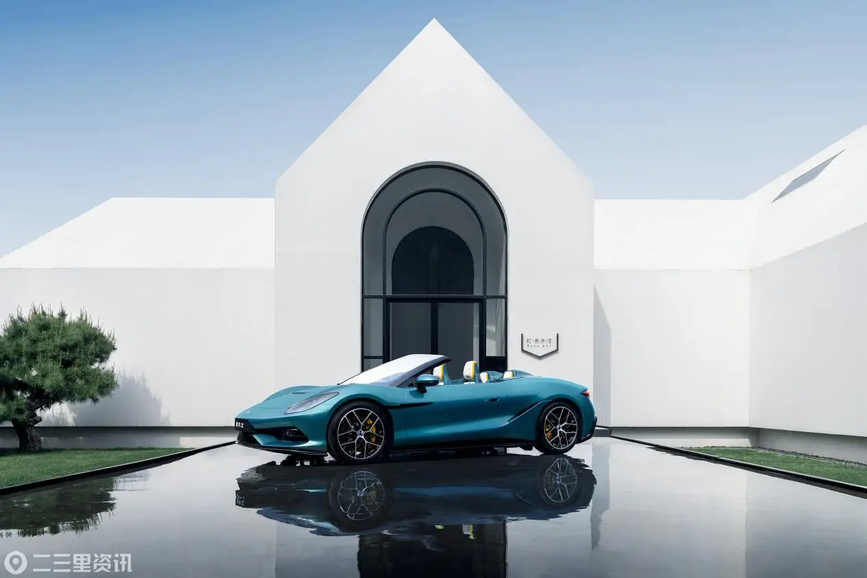 92348c6658700e3c8bf747bee8d44318_origin