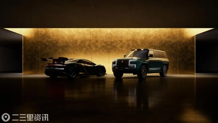 北京车展最速选手亮相，仰望U9X“破晓时刻”首度公开量产版