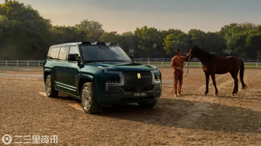 北京车展最贵展台，仰望U8L鼎藏版与U9X同台展现中国豪华新高度