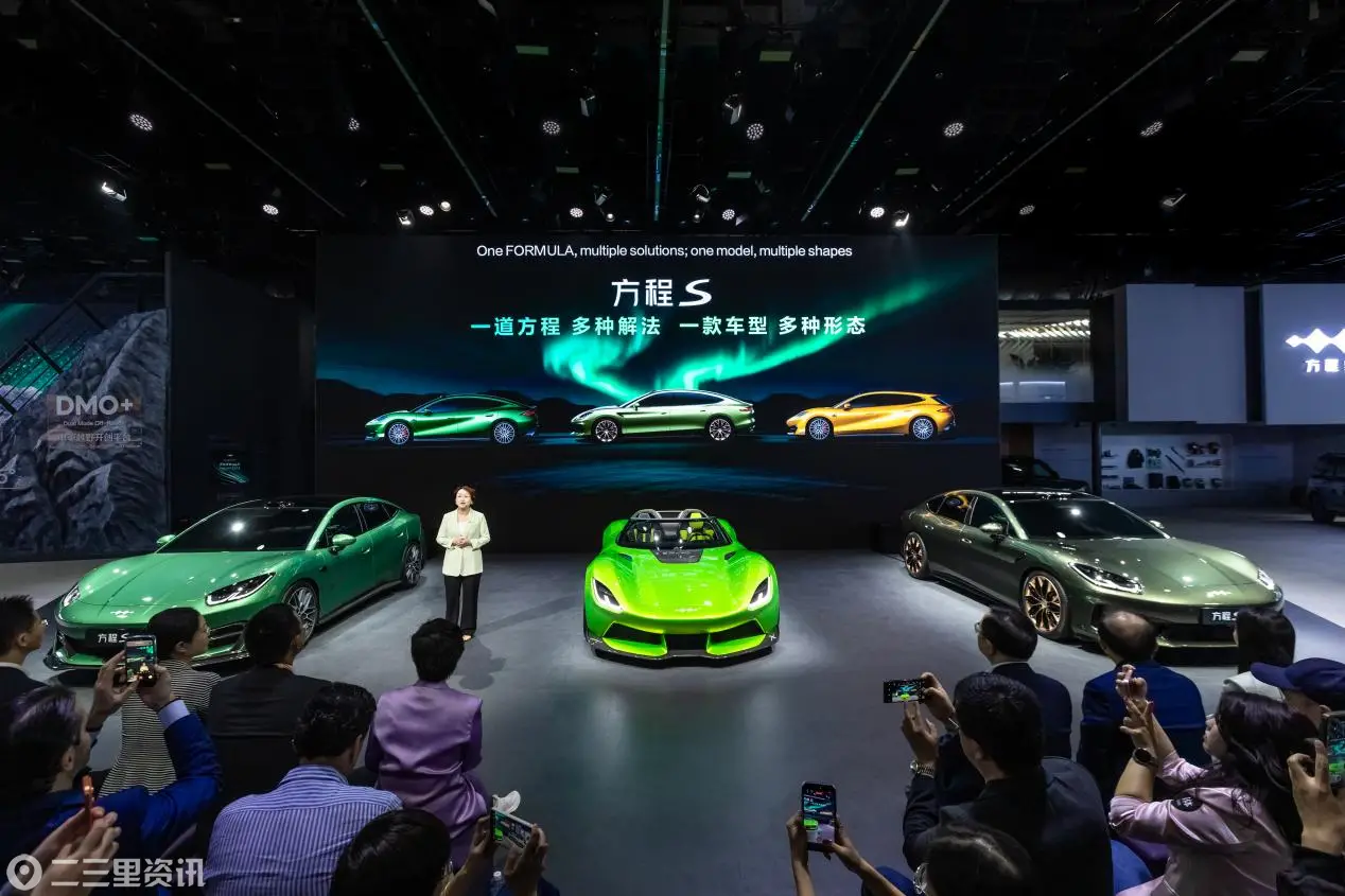 全球领跑，智启新程｜比亚迪亮相2026北京车展