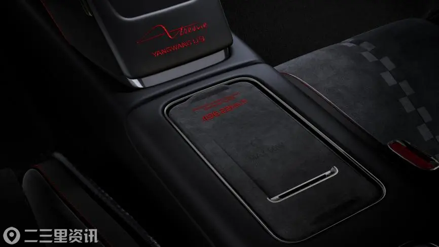 /Users/futing/Library/Containers/com.kingsoft.wpsoffice.mac/Data/tmp/picturecompress_20260424155939/output_1.jpgoutput_1