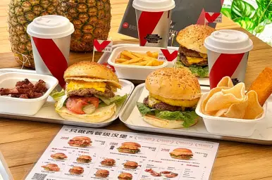 西北首家必胜汉堡落户西安！开启西餐级一人食新体验